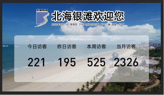 1772170620791885.png image.png
