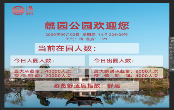 1772170695170150.png image.png