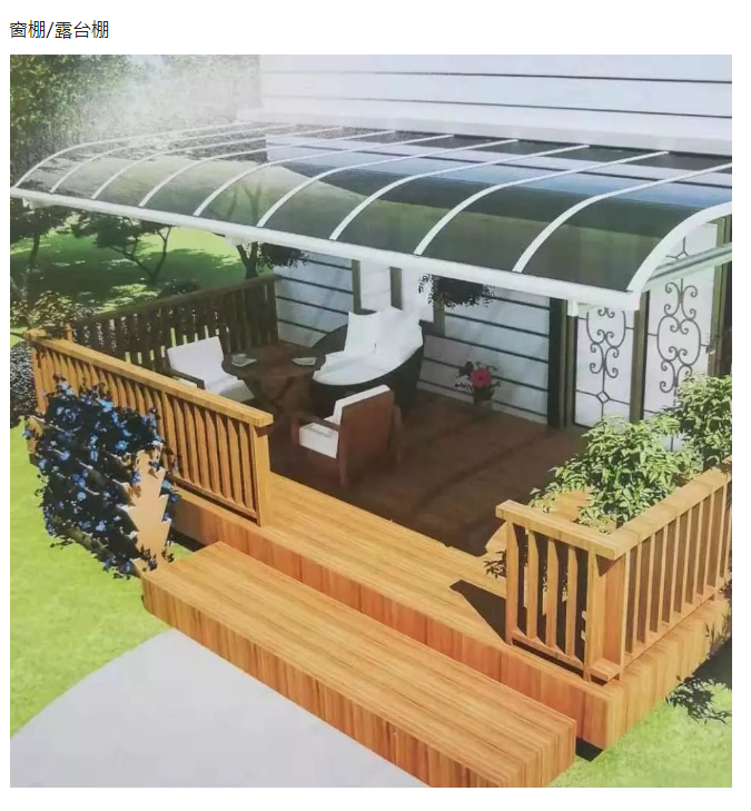 1696850382885294.png image.png