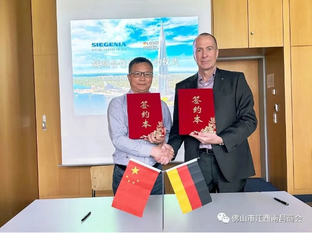 1696851616980225.png image.png