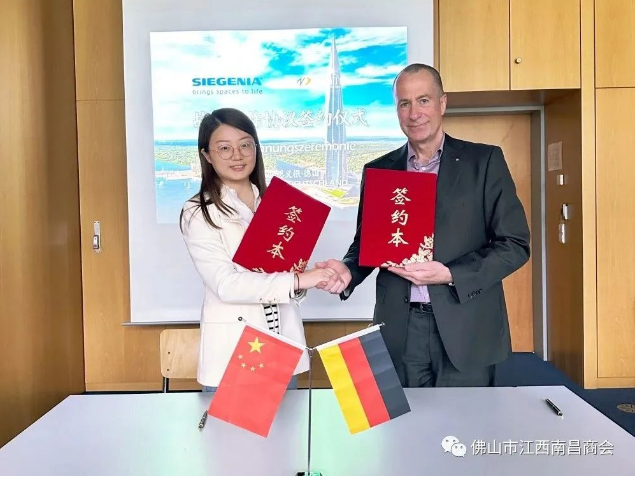 1696851659535156.png image.png