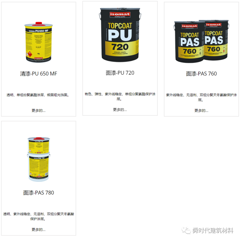e619a9f5cc5f2bf41cc5af2ae3cb38d5_resize,m_lfit,w_800,h_800,limit_0.png