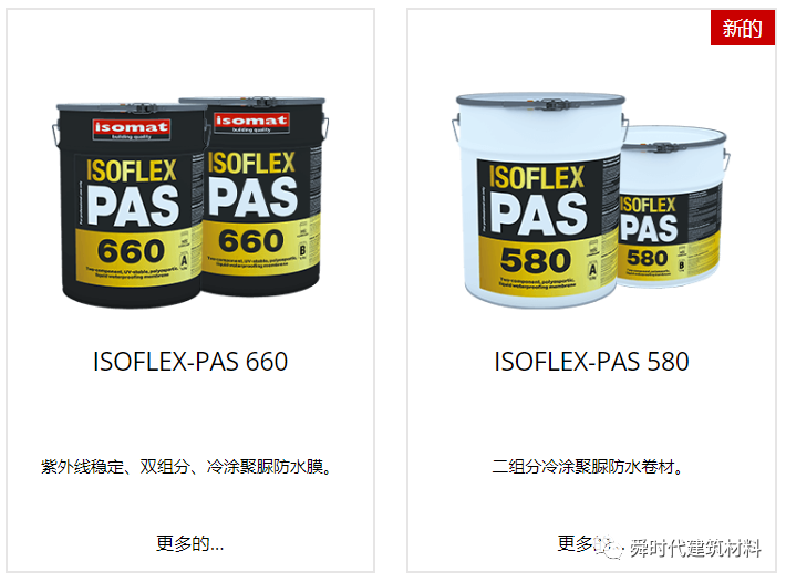 640 (1).png