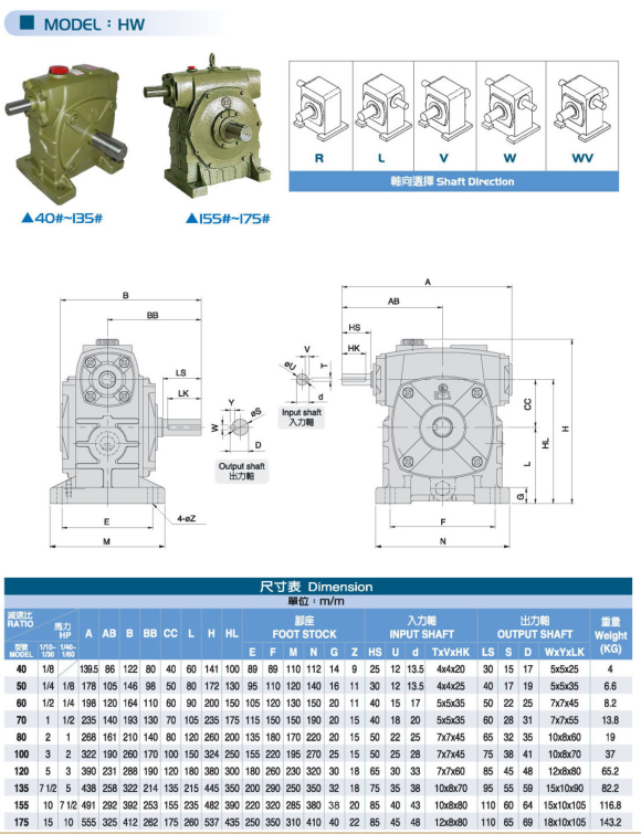 Pae87ef1822d84364ba6c2847d293346d.png