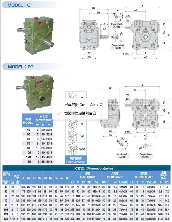 P3ce4840ab214432ab33bbf08da296c52.png