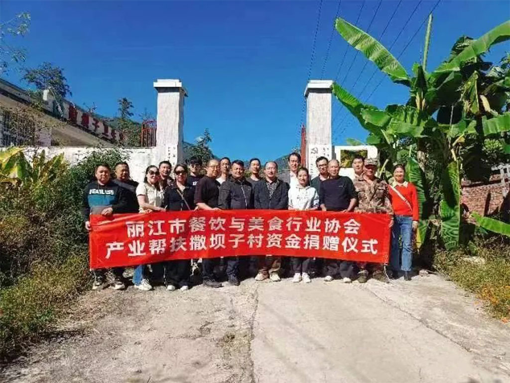 1704858638719318.jpg 未标题-1.jpg