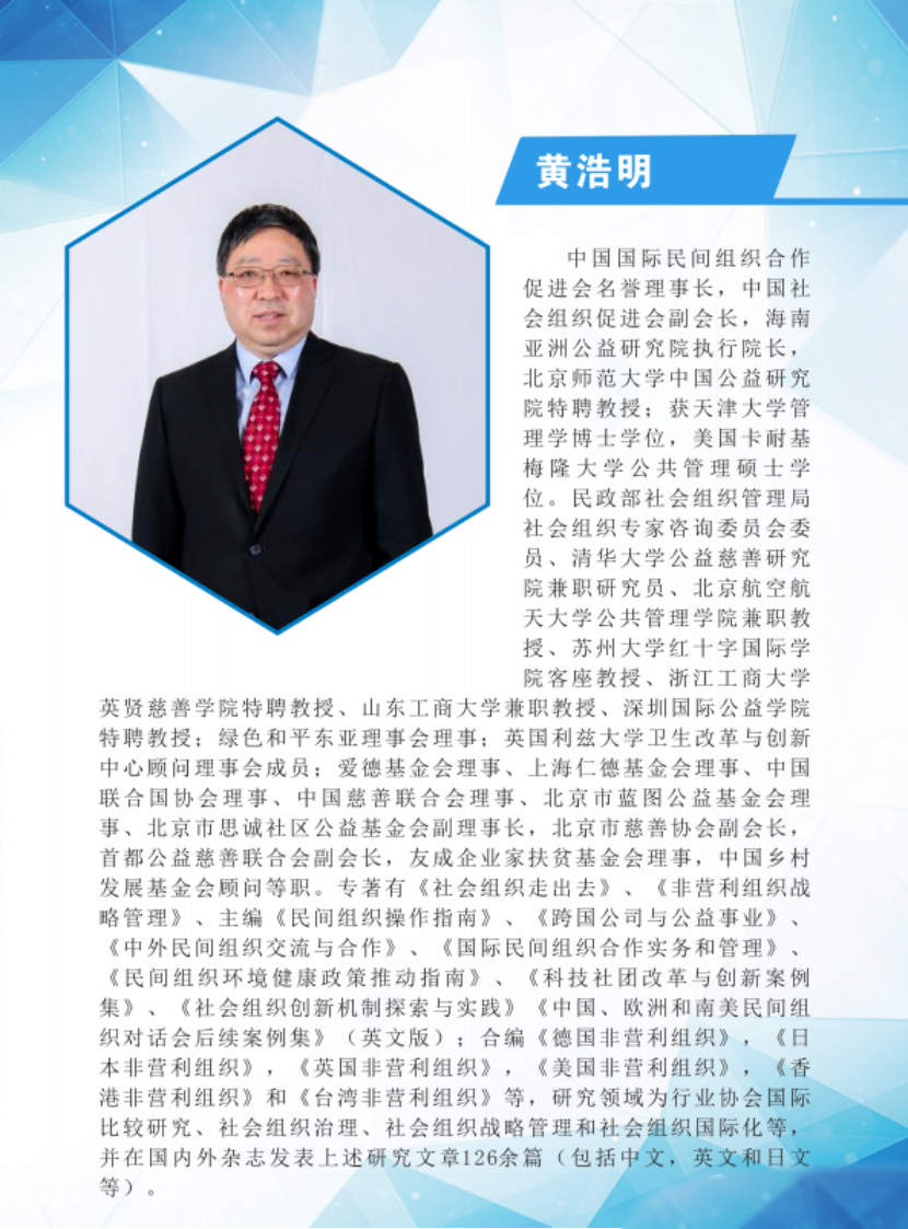 1704944231502124.png 1704944231502124.png