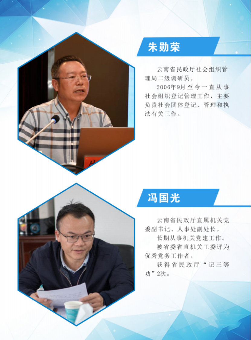 1704944336653915.png 1704944336653915.png