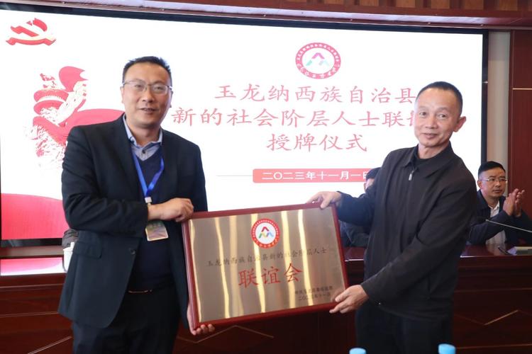 1704955545509952.jpg 1704955545509952.jpg