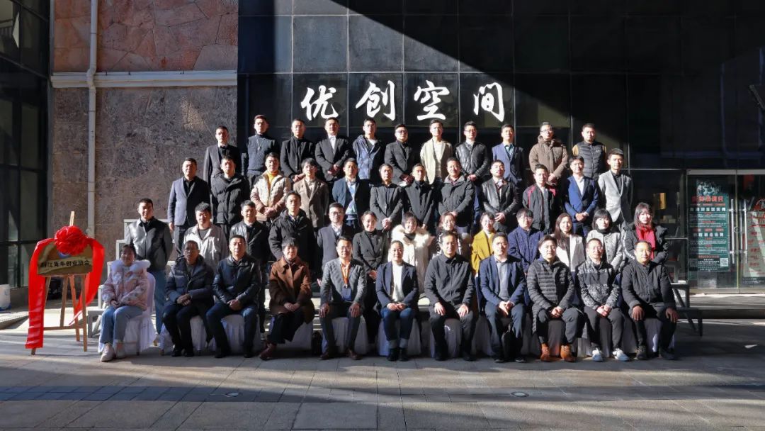 1704956640133793.jpg 1704956640133793.jpg