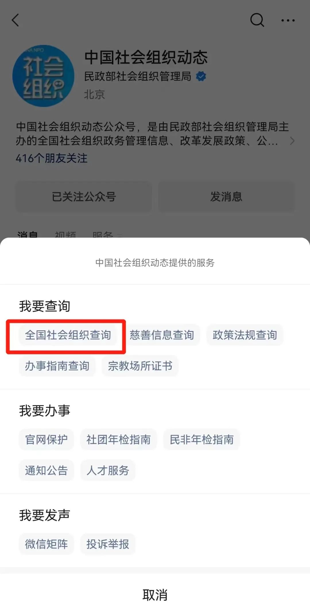 1704958698220992.jpg 640 (5).jpg