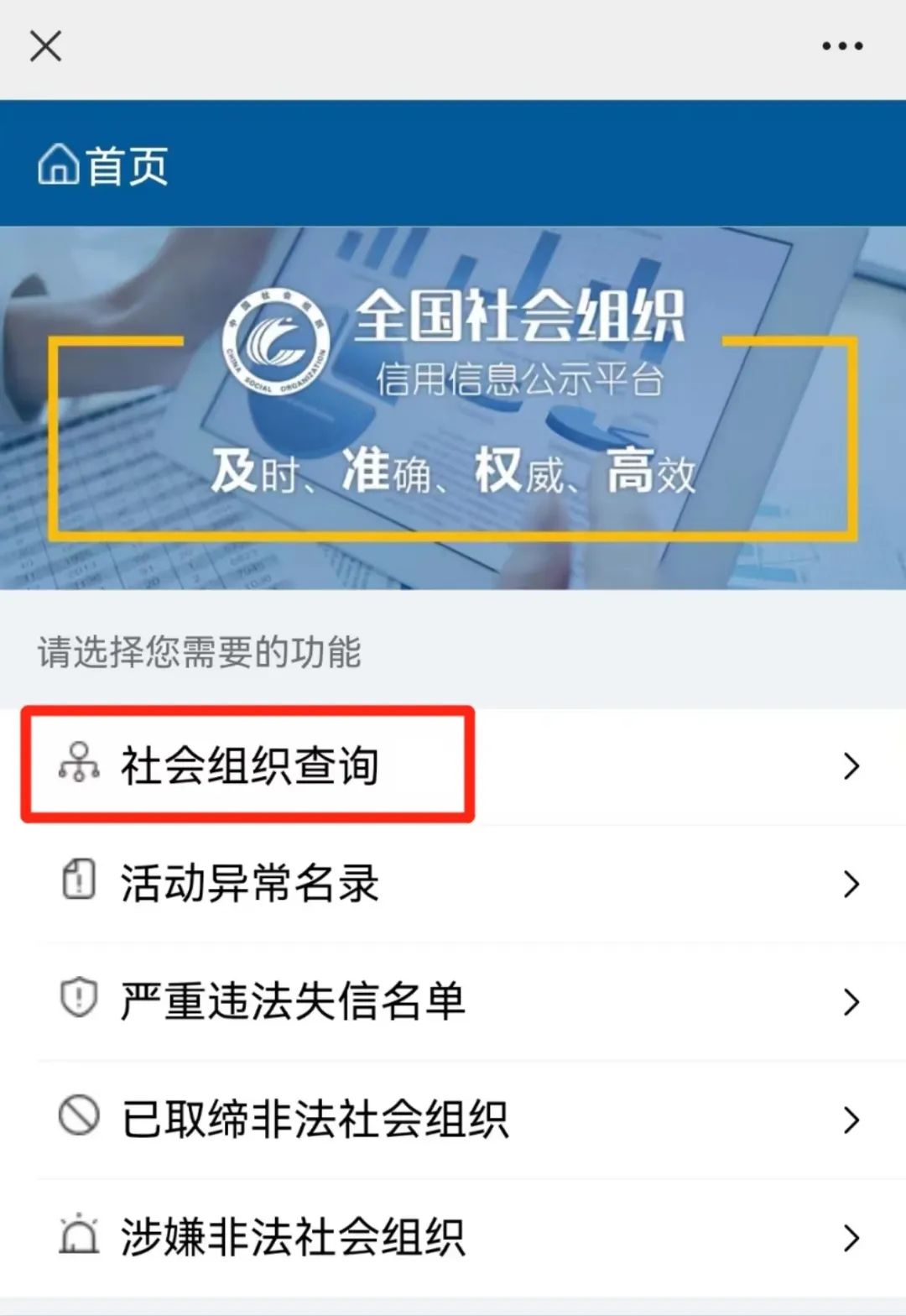 1704958712744683.jpg 640 (6).jpg