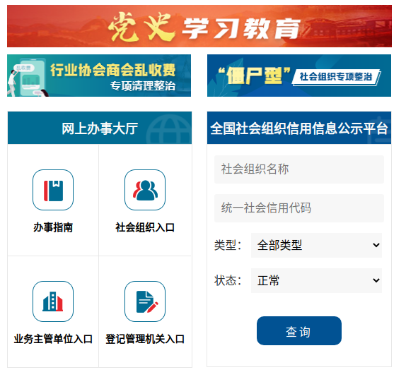 1704958786455243.png 1704958786455243.png