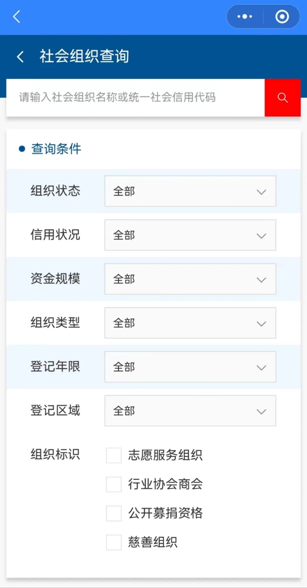 1704959090836294.jpg 640 (9).jpg