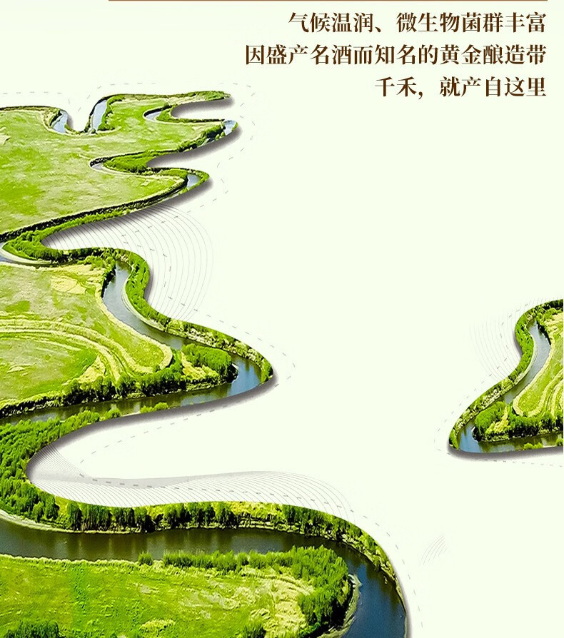 1718694752416758.jpg