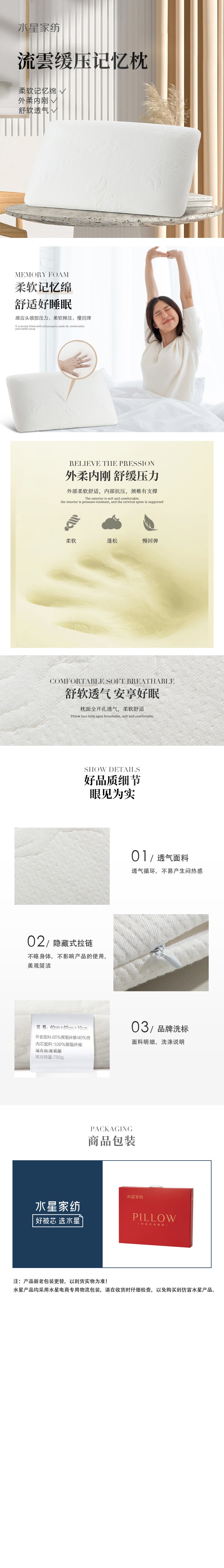 a0434390920092cf.jpg