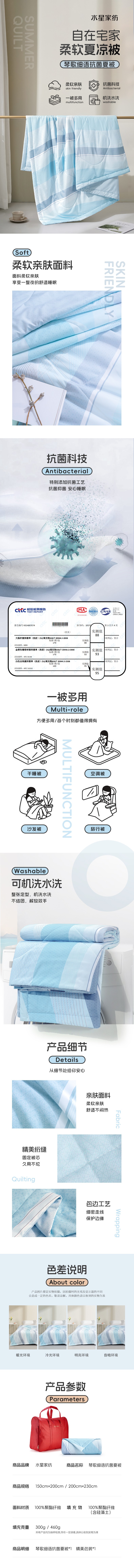 a1f1ba74a8b18020.jpg