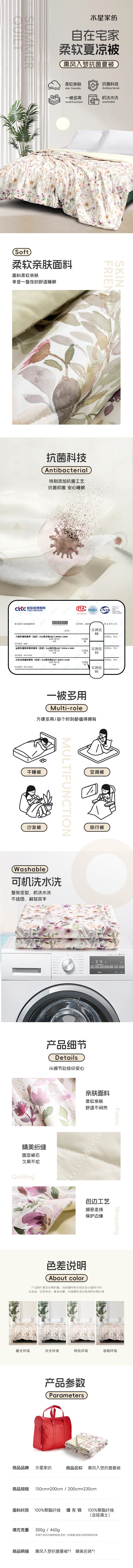 f68a7862f7e29820.jpg