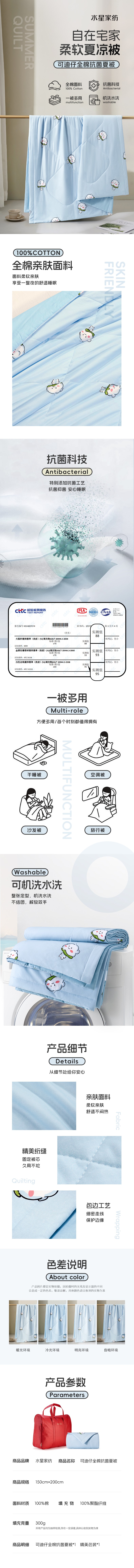 e6206dbaa6c6232b.jpg