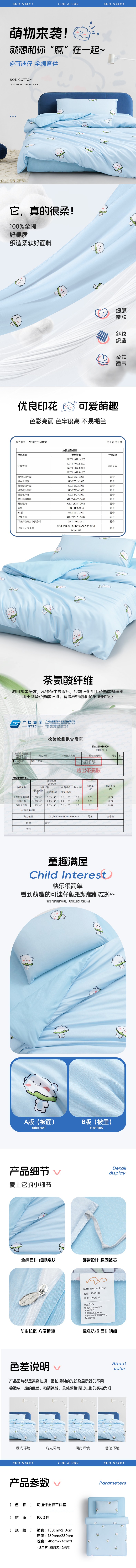 aadb698aea6b4507.jpg