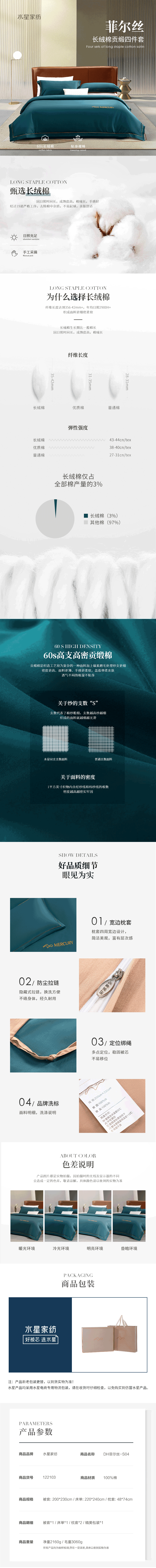 b26eb8a029c74d2e.png