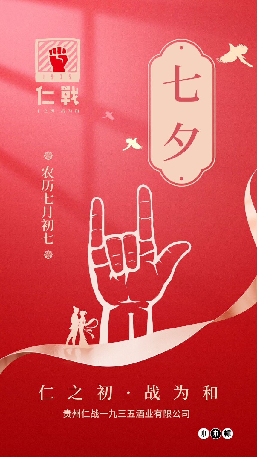 1006242154-0.jpg