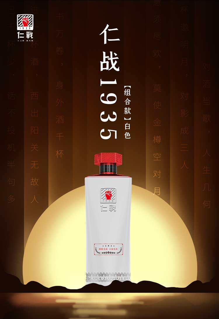 xiangqing_01.jpg