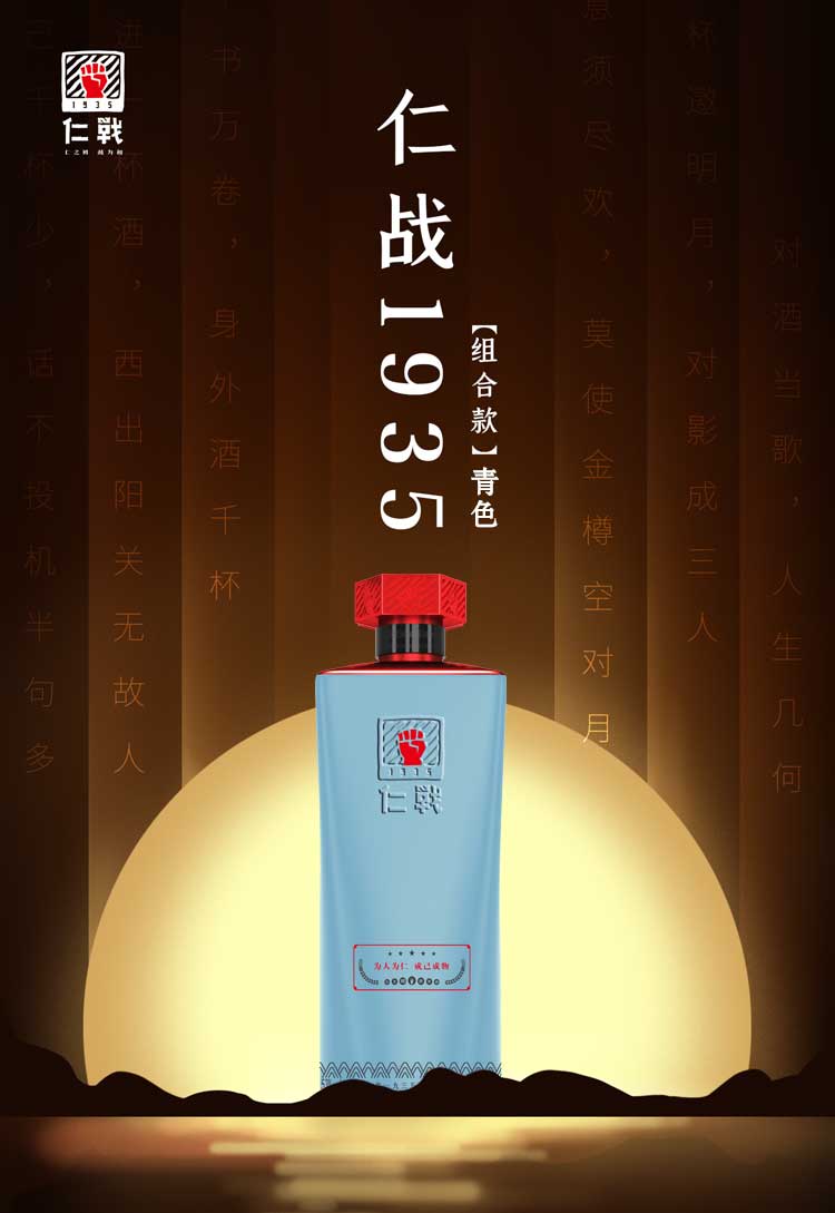 xiangqing_01.jpg