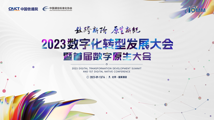 1697007739950666.png image.png