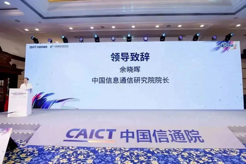 1697007855171457.png image.png