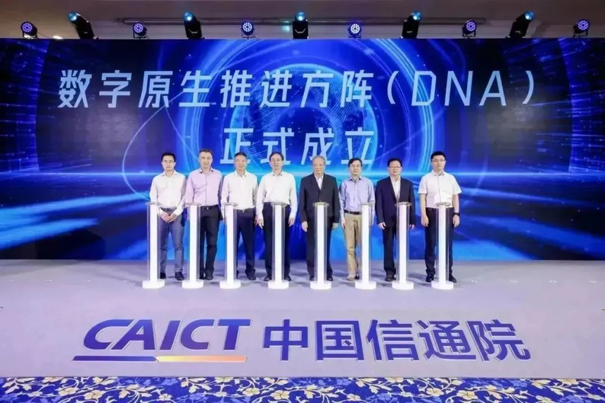 1697007866390083.png image.png