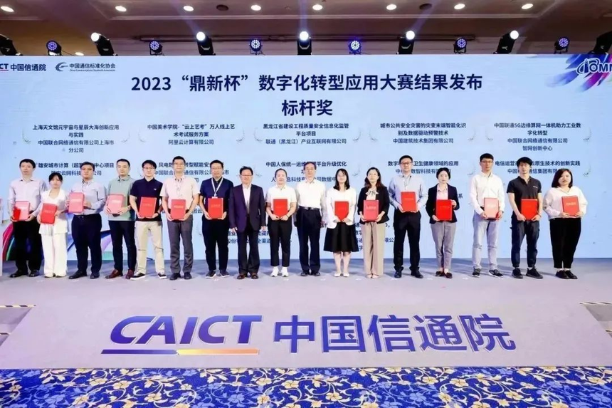 1697007912903502.png image.png