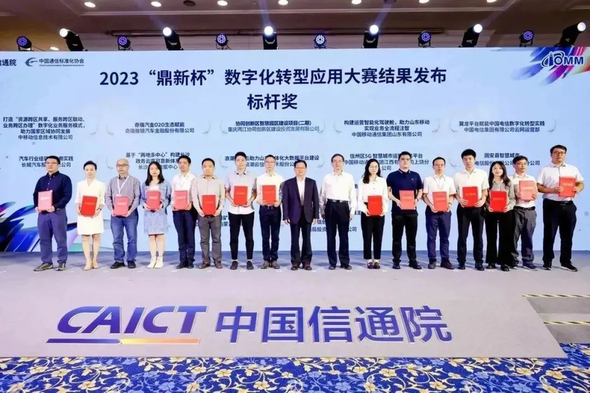 1697007921415268.png image.png