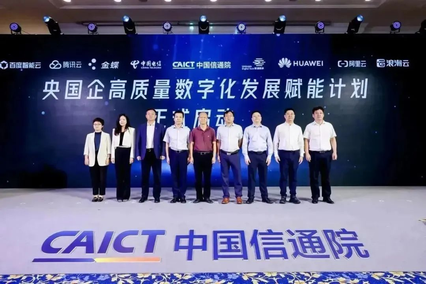 1697007974946294.png image.png