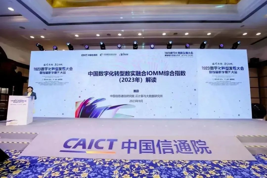 1697007987327339.png image.png