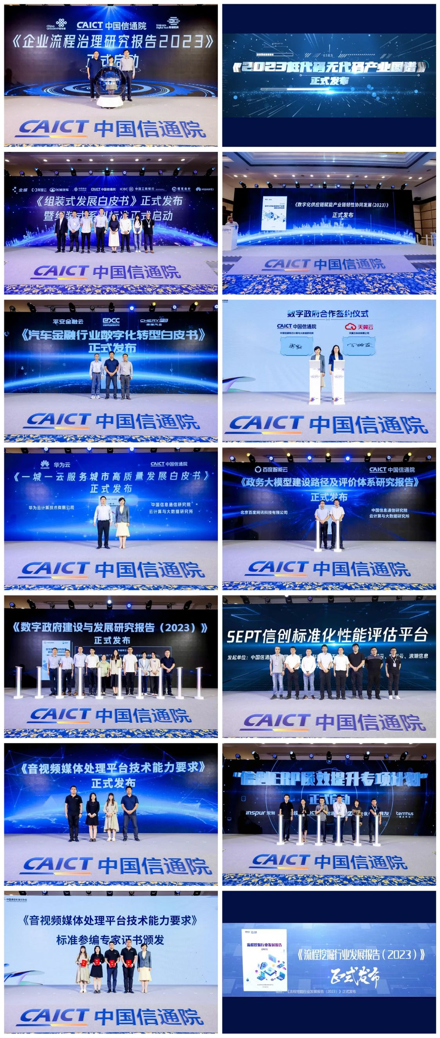 1697008011434645.png image.png