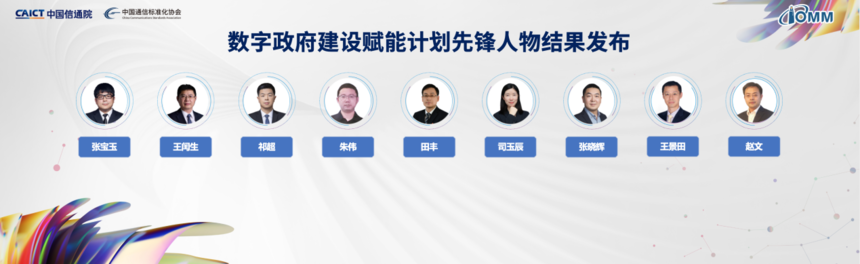 1697008042244414.png image.png