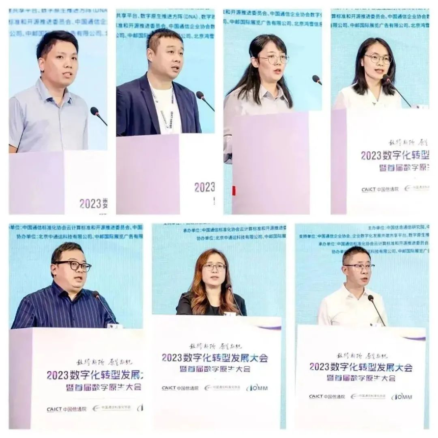 1697008313925081.png image.png