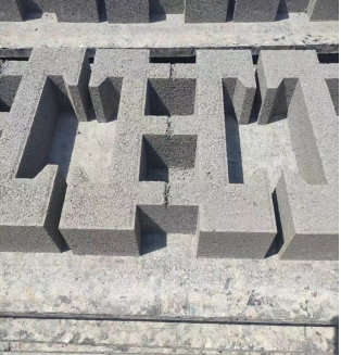 o(h)´u