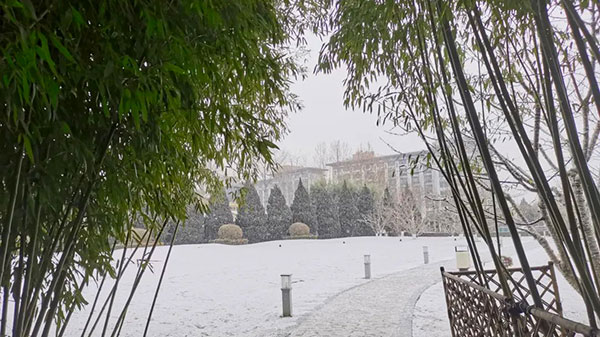 1697887757255149.jpg 微信图片_20231021192523.jpg