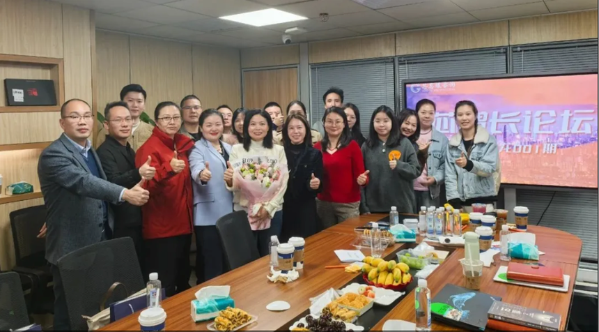 wechat_2024-12-23_144242_381.png