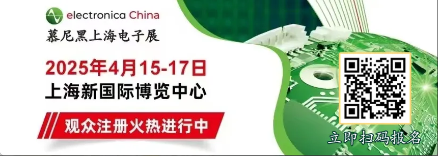 1741573196943195.png 慕尼黑上海.png