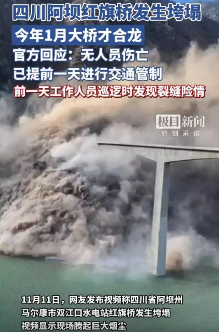 1762918073661495.png 圖片1.png