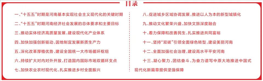 1765162055443236.png 圖片1.png