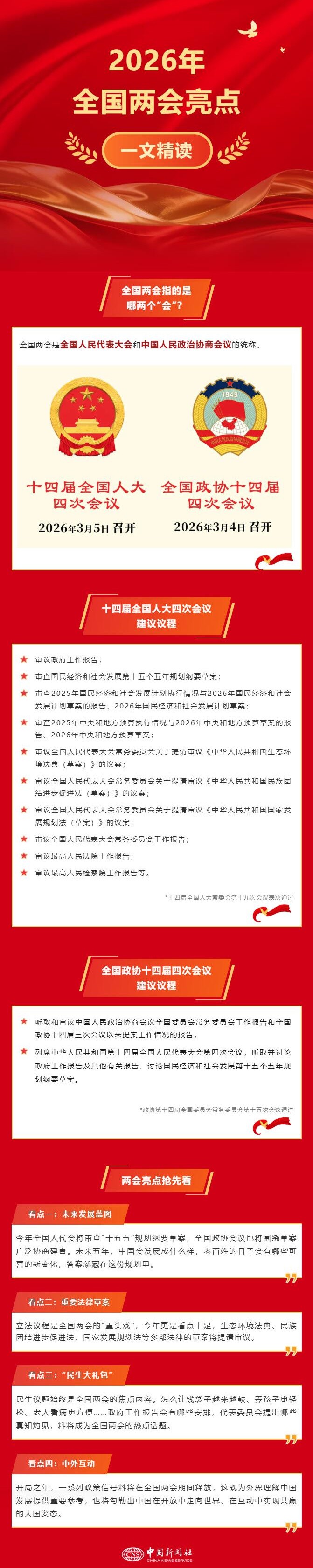 a6cb15c6-aa6f-44dd-ba2e-96da04ee8dc6.jpg
