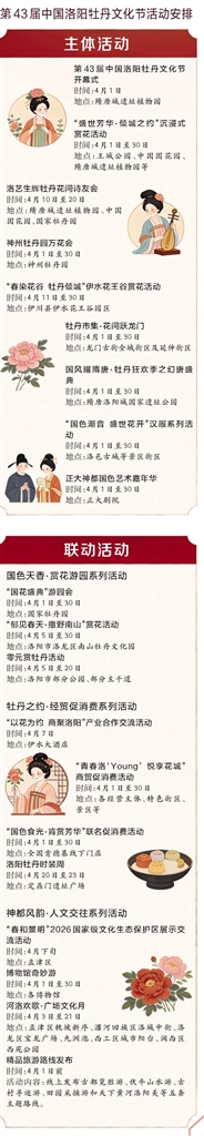 1775097949595689.png 圖片6.png