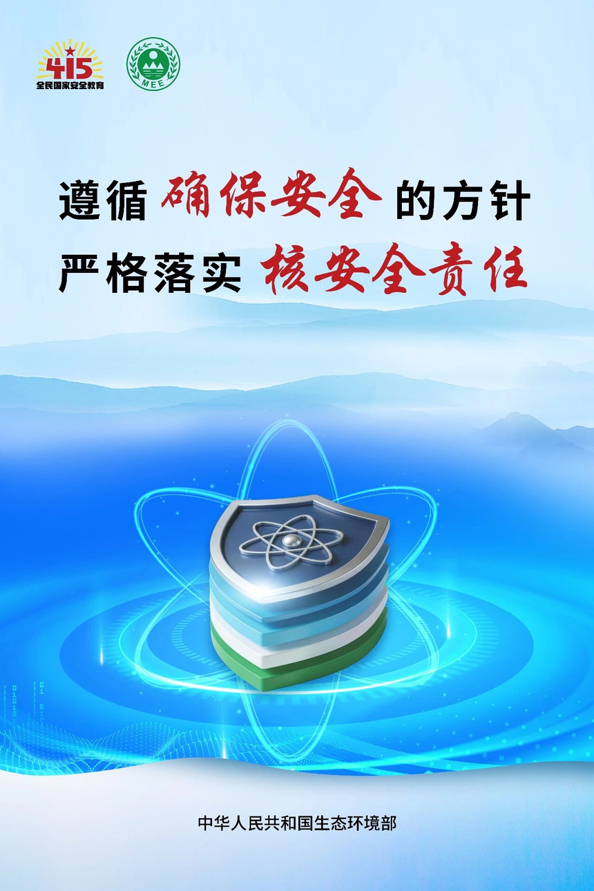 1776237245178287.png