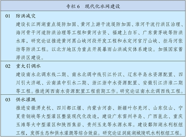 ͼƬ7.png