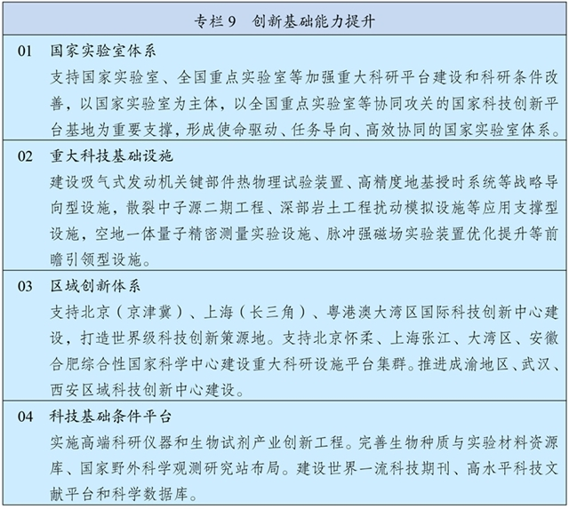 ͼƬ10.png