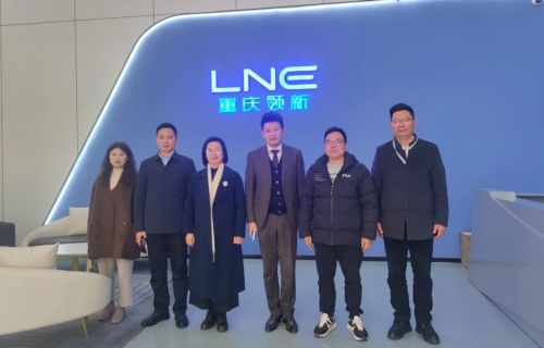 南充市顺庆区李小华书记一行到访澳门永利